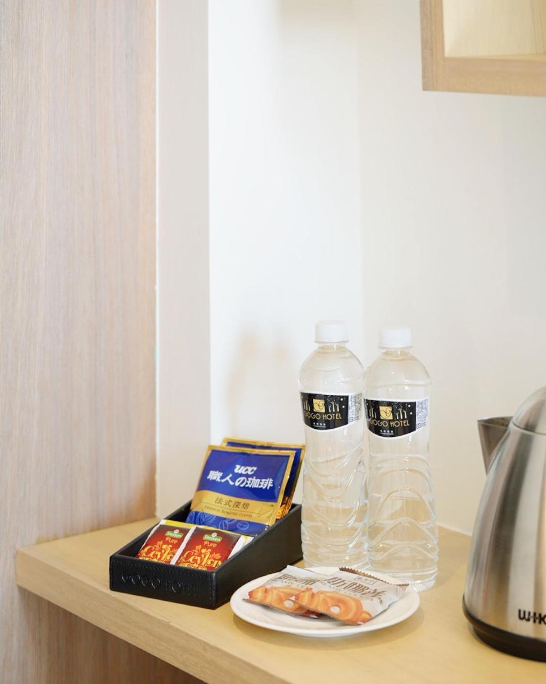 Gogo Hotel Taichung Zimmer foto